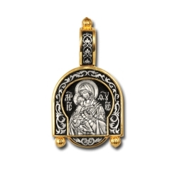 Купить Владимирская икона Божией Матери. Молитва
