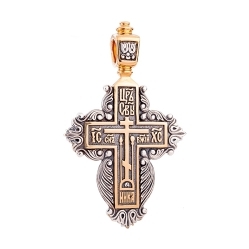 Купить Крест Процветший из серебра (старообрядческий женский)