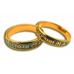 Купить Венчальные кольца Спаси и сохрани